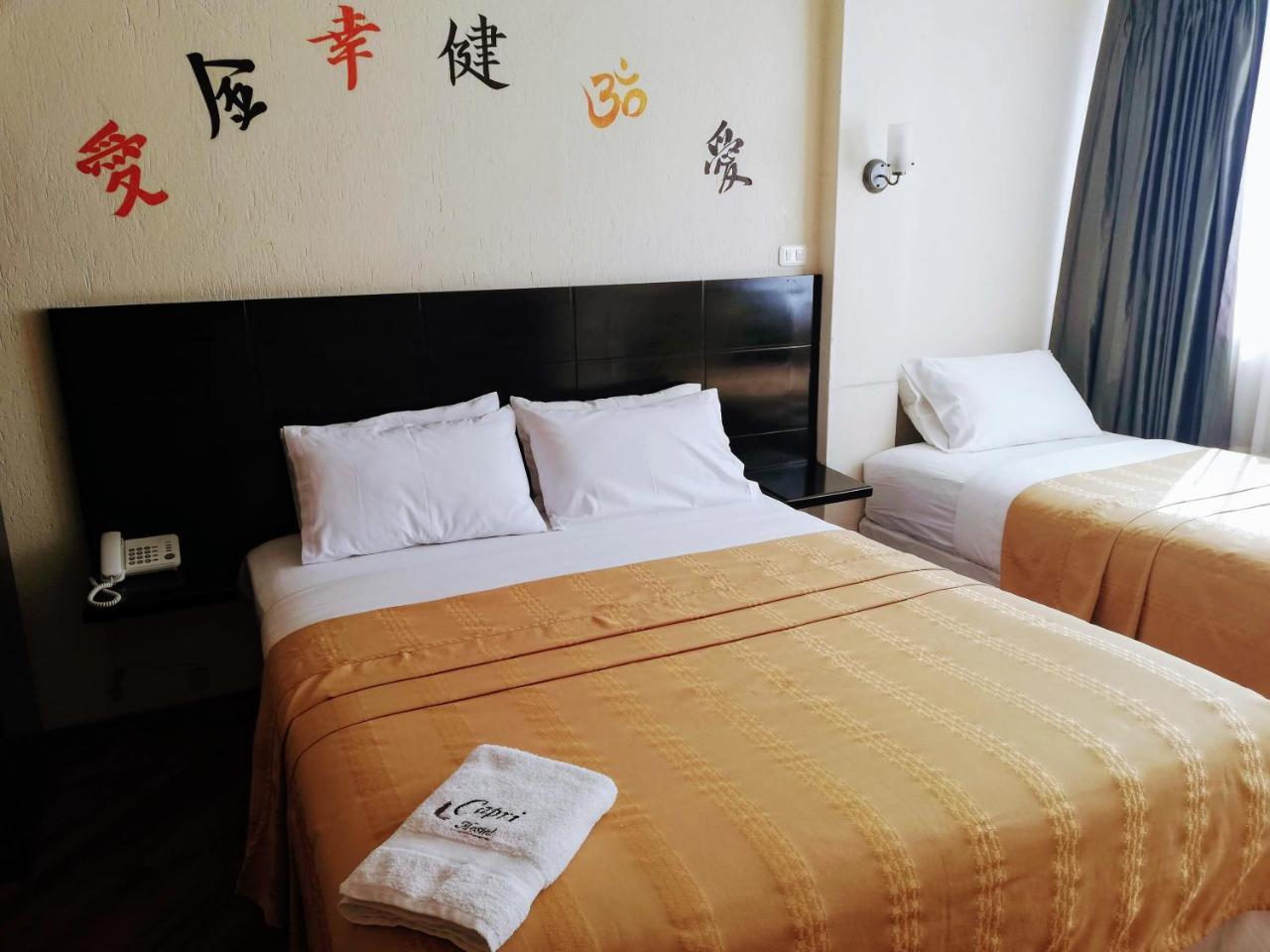 Hostal Capri Quito Bagian luar foto